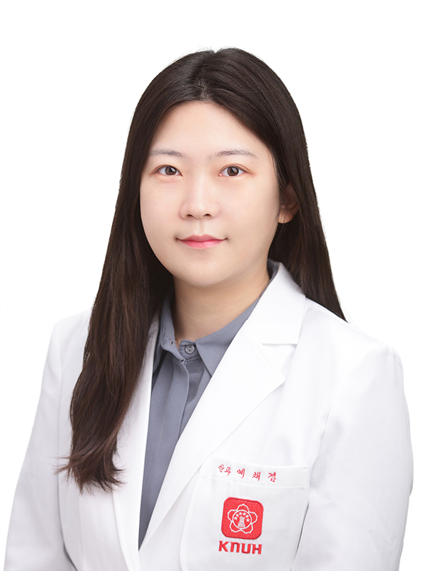 예채겸 의료진 이미지